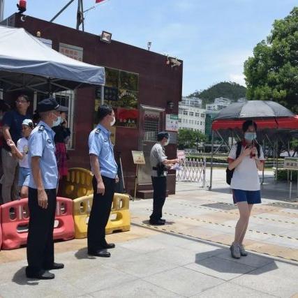 厦门市高考基础分是多少
