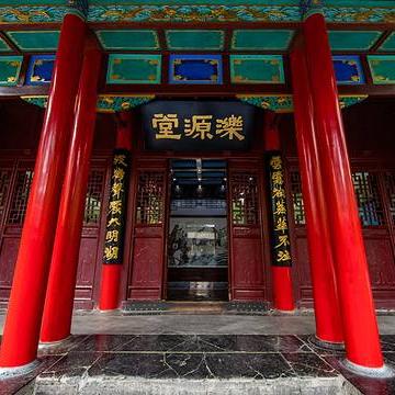 潍坊市离泰安多少公里