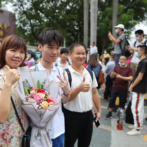 广州市高考封什么路