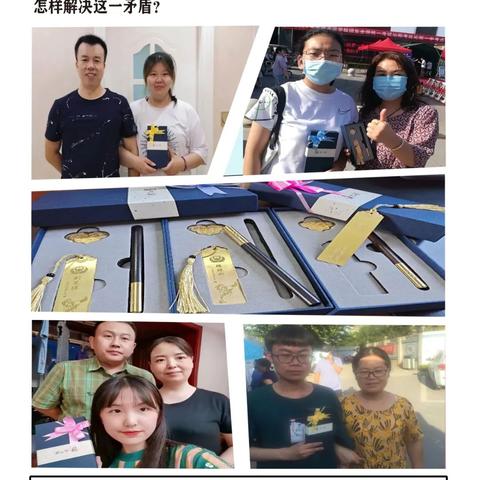 河南省省考公安答案的相关长尾关键词有哪些