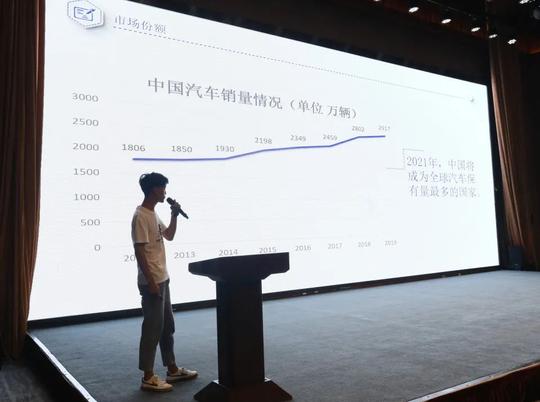 创新创业青年们看过来丨第九届“创青春”山东青年创新创业大赛初赛·日照赛区成功举办