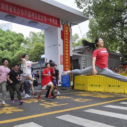 长沙市一中原名叫什么