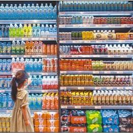 邯郸市老饮料厂在哪里