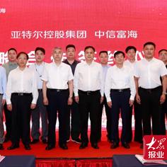 天津自动混合机怎么样啊