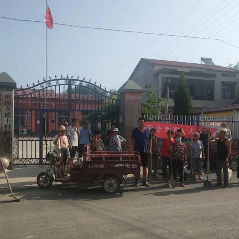 跨境电商规范有哪些