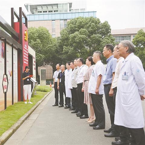 宁波光华死人了的长尾关键词有什么