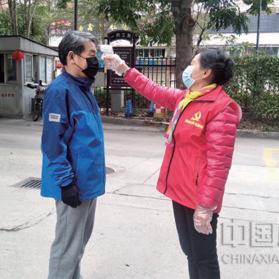 广州市什么时候解除封路