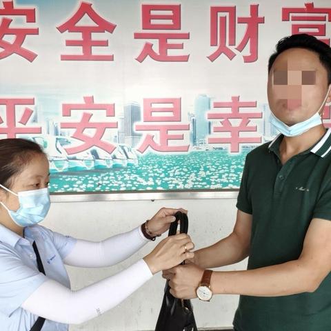 武汉建筑安全员证查询官网？