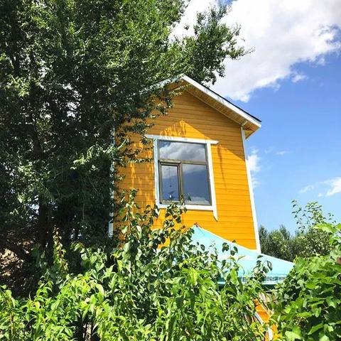 西安野狐庄相关长尾关键词有哪些