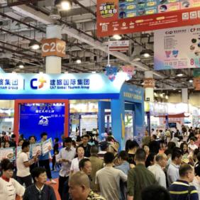 厦门市会展中心有什么