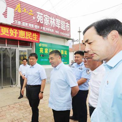 济南快递代理加盟相关长尾关键词有哪些