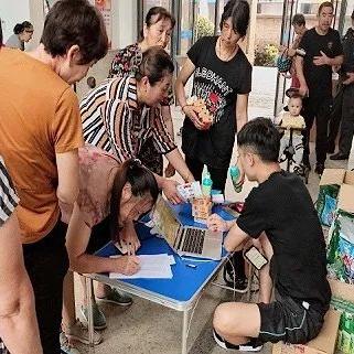 广州黄金首饰回收相关长尾关键词有哪些