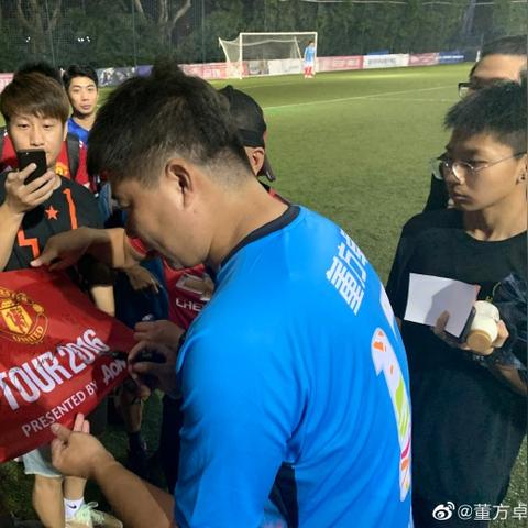 足球软件营销方案怎么写