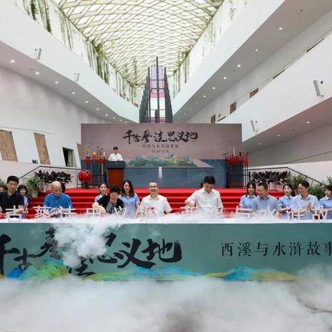 杭州市有什么展