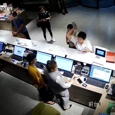 温州市鹿城区境内酒店的长尾关键词有哪些