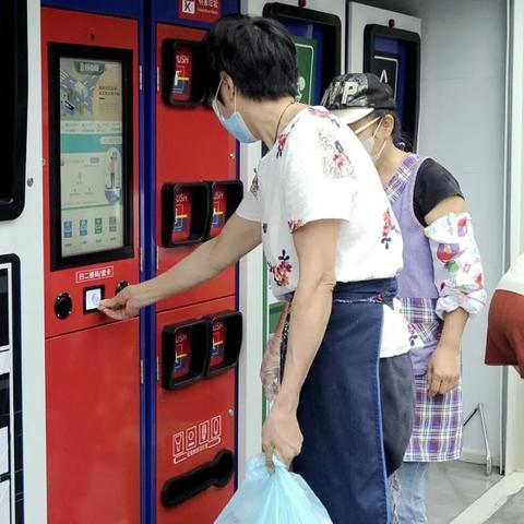 常熟社保 苏州可以积分吗的长尾关键词有哪些