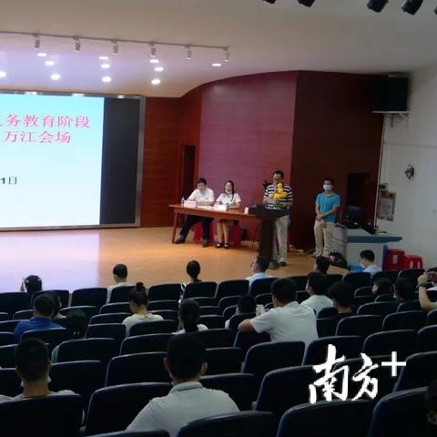 东莞市正规公证处在哪里