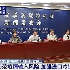 中国厄瓜多尔足球比赛的长尾关键词有哪些