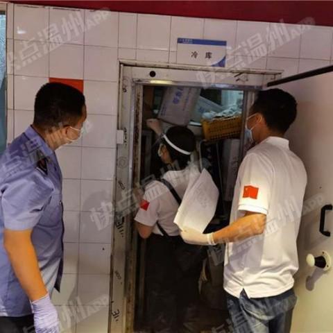 大连厄瓜多尔南美白虾的长尾关键词有什么