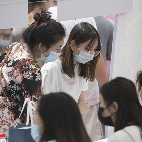 哈尔滨互联网公司相关长尾关键词有哪些