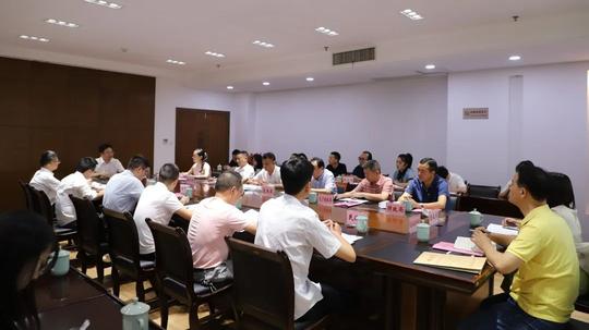 2020年度青年创业贷款授信仪式及龙泉市青年工作联席会议第一次全体会议召开