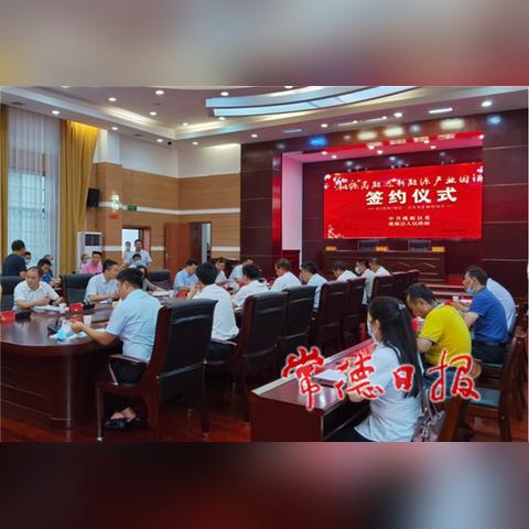 深圳市达讯科技怎么样