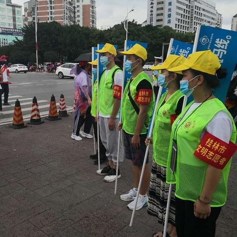 桂林社区卫生服务公众号相关长尾关键词有哪些