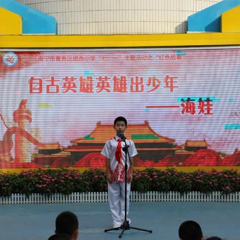 南宁市翡翠园地段怎么样