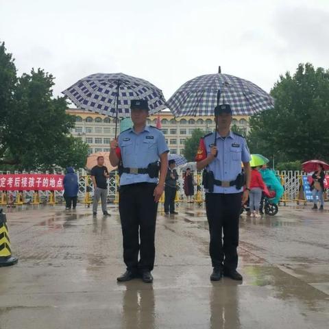 济南中考日期相关长尾关键词有哪些