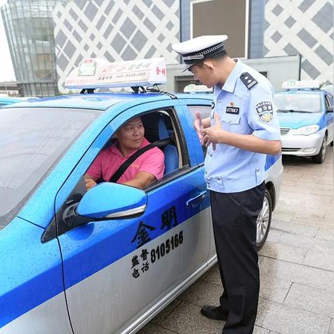 出租车和网约车哪个收入高？