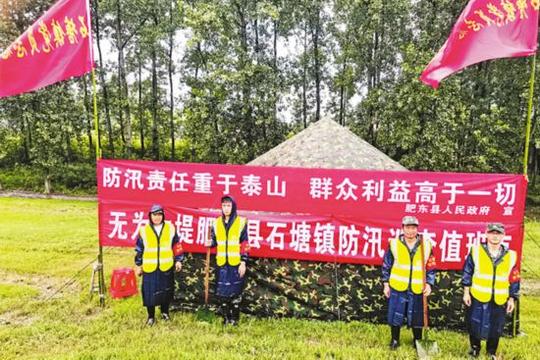 千余合肥男儿奔赴长江无为大堤防汛