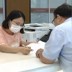 临沂市职工创新的长尾关键词有什么