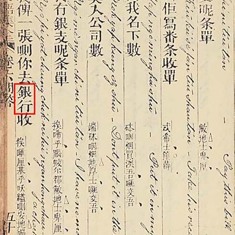 广州市转学什么时候办理