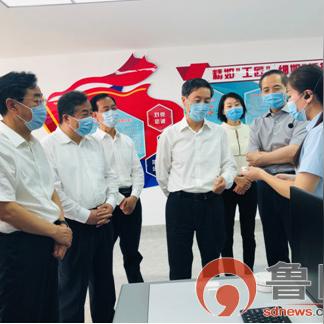 济南未婚独居相关长尾关键词有哪些