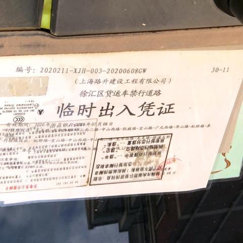 深圳龙华哪里有换汽车前挡风玻璃？