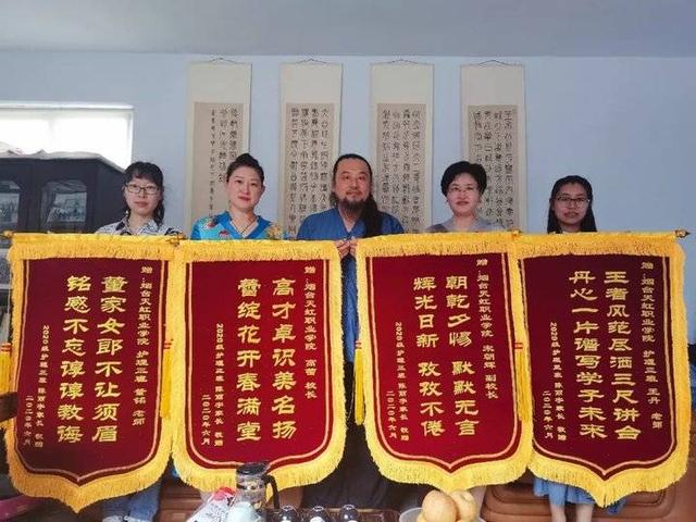 2020高考孩子穿什么衣服好