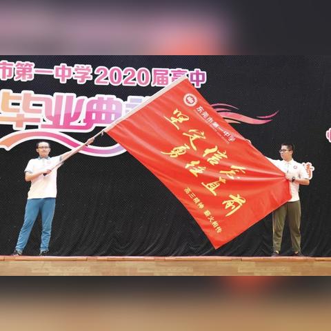 东莞市高中怎么考本科