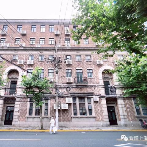 关于上海买公寓房的条件相关关键词有哪些