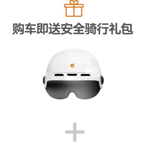 温州市哪里有电摩上牌照的