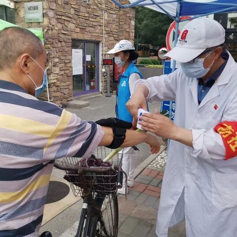 长沙美利新世界臭相关长尾关键词有哪些