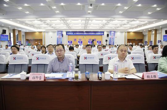 “创响新时代共圆中国梦”济宁市第五届创业大赛决赛完美落幕