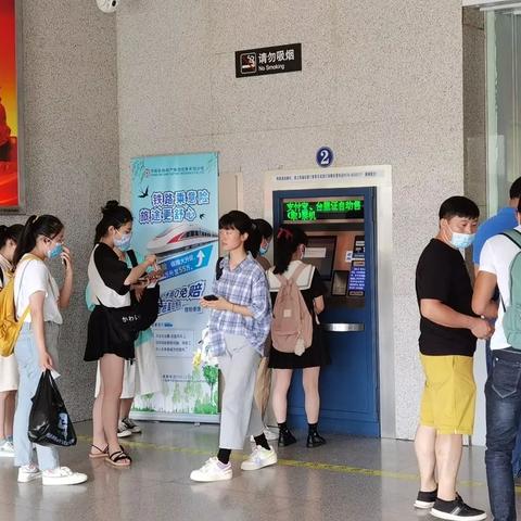成都市地铁口保洁公司的长尾关键词有什么