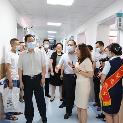 临沂市慢性病认定的长尾关键词有什么