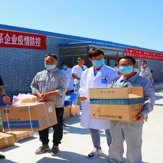 河南漯河市最大的矿？