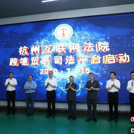 进口跨境电商平台缴税吗 衍生的长尾关键词是那些 进口跨境电商平台缴税吗 衍生的长尾关键词是那些