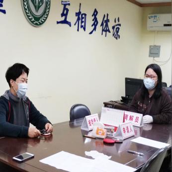 深圳市中大站是哪个区