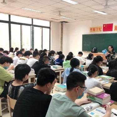 西安市有什么二本大学