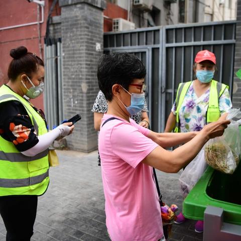 济南 乐享驿站相关长尾关键词有哪些