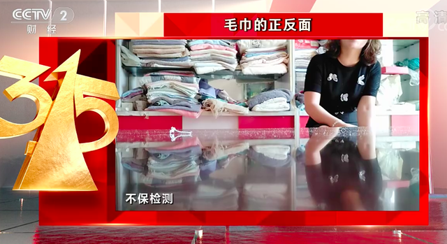 海参养殖放敌敌畏是真的吗