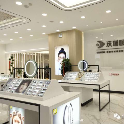 合肥市哪个眼科